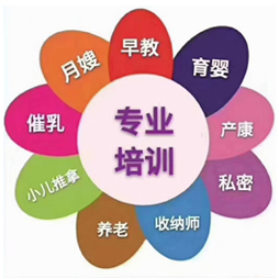 &#80;&#71;&#30005;&#23376;&#45;&#80;&#71;&#40;&#20013;&#22269;&#41;&#19968;&#31449;&#24335;&#26381;&#21153;&#23448;&#26041;&#32593;&#31449;