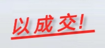 &#80;&#71;&#30005;&#23376;&#45;&#80;&#71;&#40;&#20013;&#22269;&#41;&#19968;&#31449;&#24335;&#26381;&#21153;&#23448;&#26041;&#32593;&#31449;