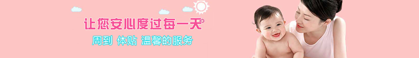 &#80;&#71;&#30005;&#23376;&#45;&#80;&#71;&#40;&#20013;&#22269;&#41;&#19968;&#31449;&#24335;&#26381;&#21153;&#23448;&#26041;&#32593;&#31449;