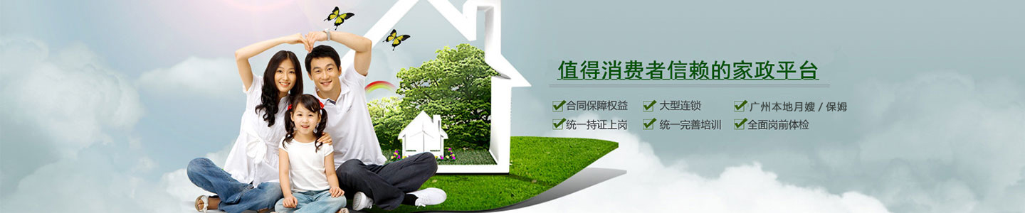 &#80;&#71;&#30005;&#23376;&#45;&#80;&#71;&#40;&#20013;&#22269;&#41;&#19968;&#31449;&#24335;&#26381;&#21153;&#23448;&#26041;&#32593;&#31449;