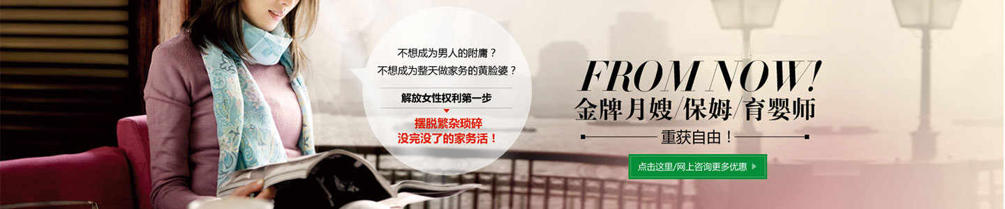 &#80;&#71;&#30005;&#23376;&#45;&#80;&#71;&#40;&#20013;&#22269;&#41;&#19968;&#31449;&#24335;&#26381;&#21153;&#23448;&#26041;&#32593;&#31449;